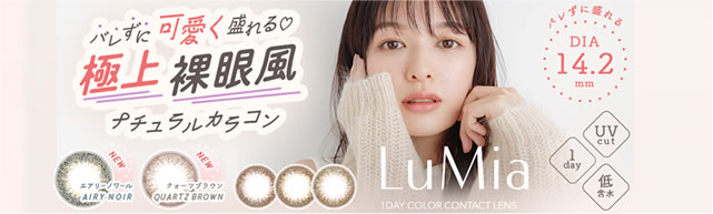 ミムコ